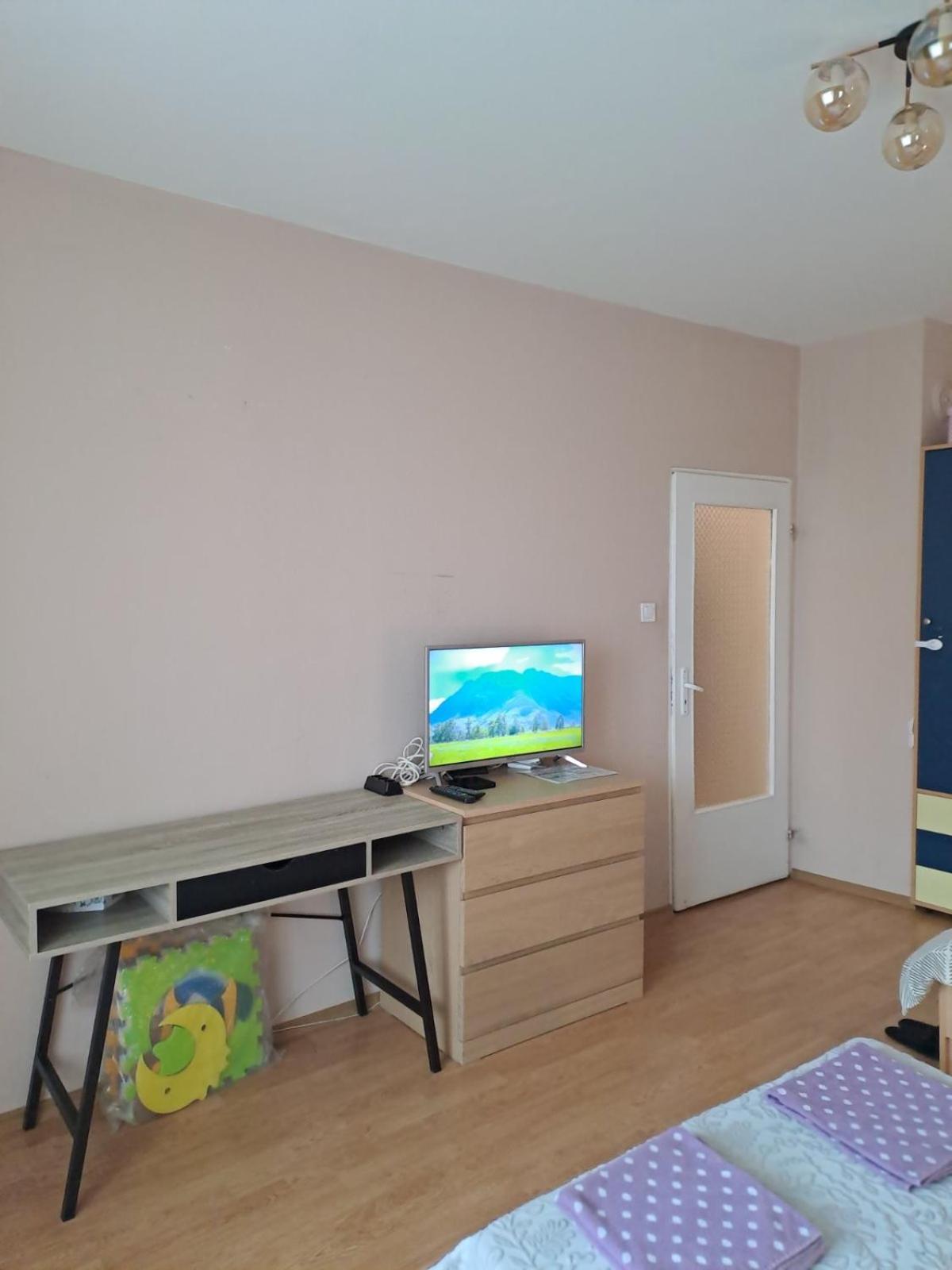 Levskig Studio 10 Min From Sofia Airport And City Centre Ngoại thất bức ảnh